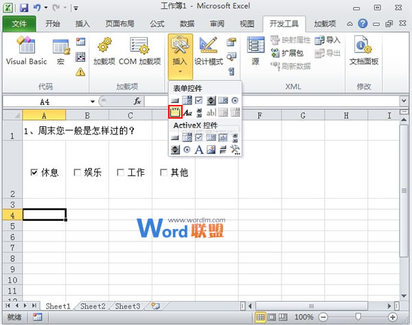 生姜贴脸少妇欧美一级a做片性视频，古老疗法的现代魅力，揭示肌肤焕新的秘密