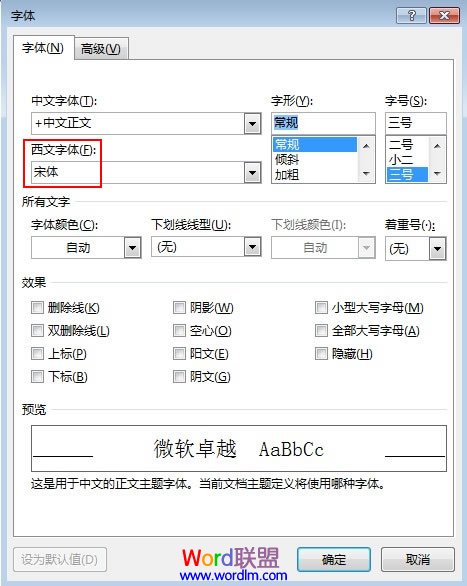 佳能白圈镜头亚洲一区二区三区不卡国产，揭秘佳能白圈镜头的卓越魅力